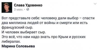 Прикрепленное изображение: 11232358_10200726662125922_865798176140512412_n.jpg